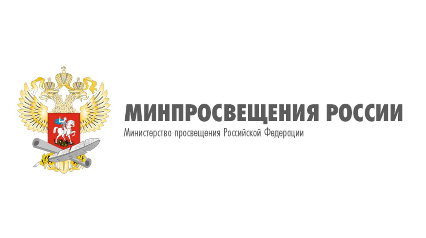 Лето 2025.