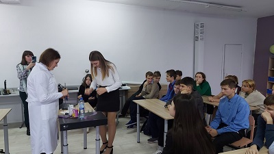 Точка роста: новое событие.